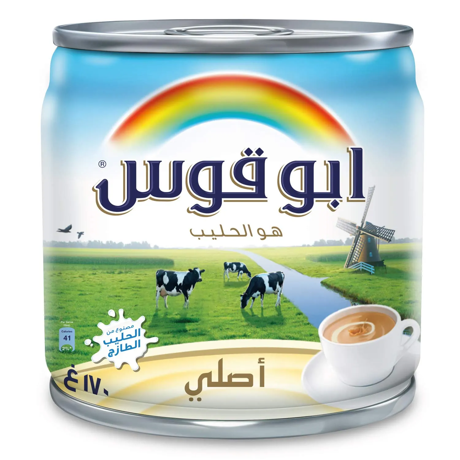 حليب أبو قوس