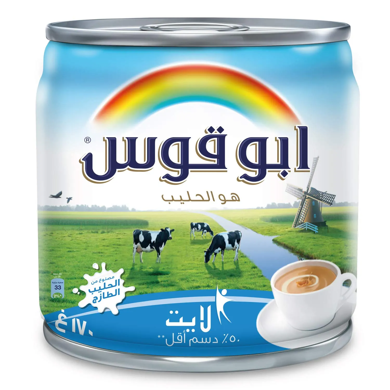 حليب ابو قوس لايت