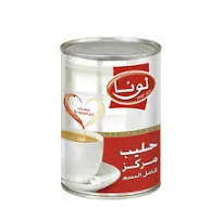 لونا حليب مكثف 410
