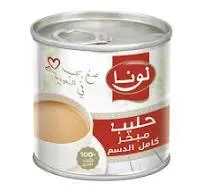 لونا حليب 170