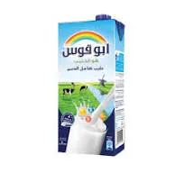 ابو قوس حليب كبير