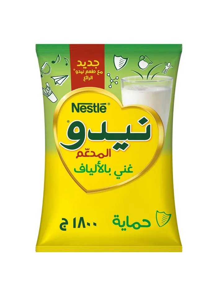نيدو حليب بودرة اكياس 6×1800جم