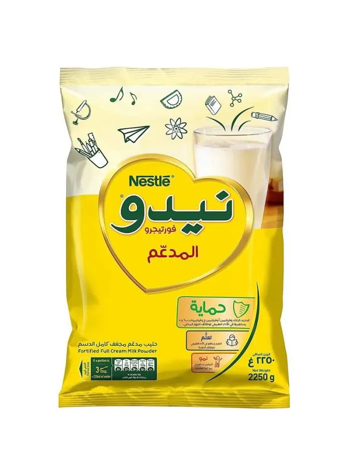 نيدو حليب بودرة اكياس 6×2250جم