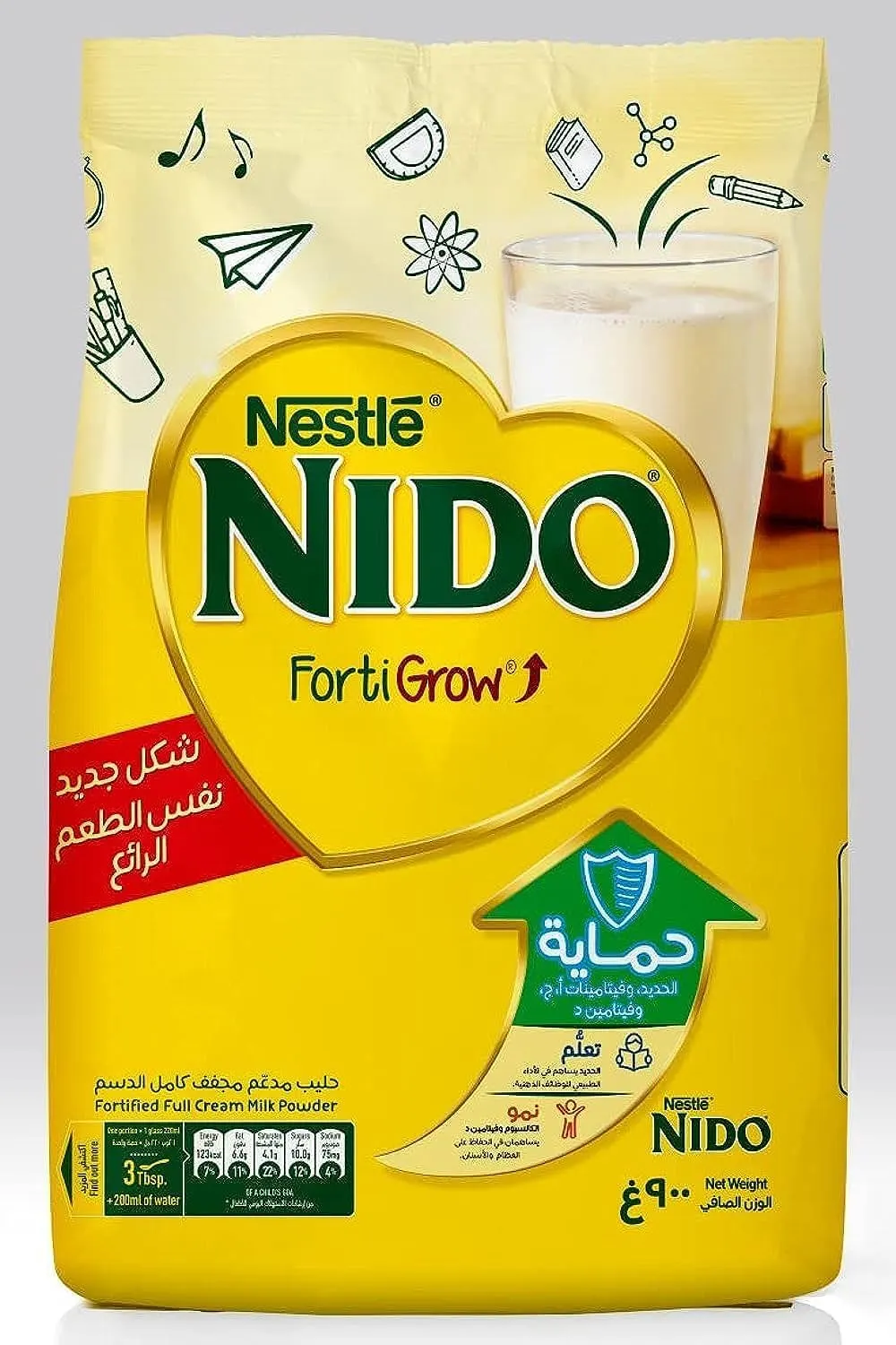 حليب نيدو بودرة 12*900 جرام