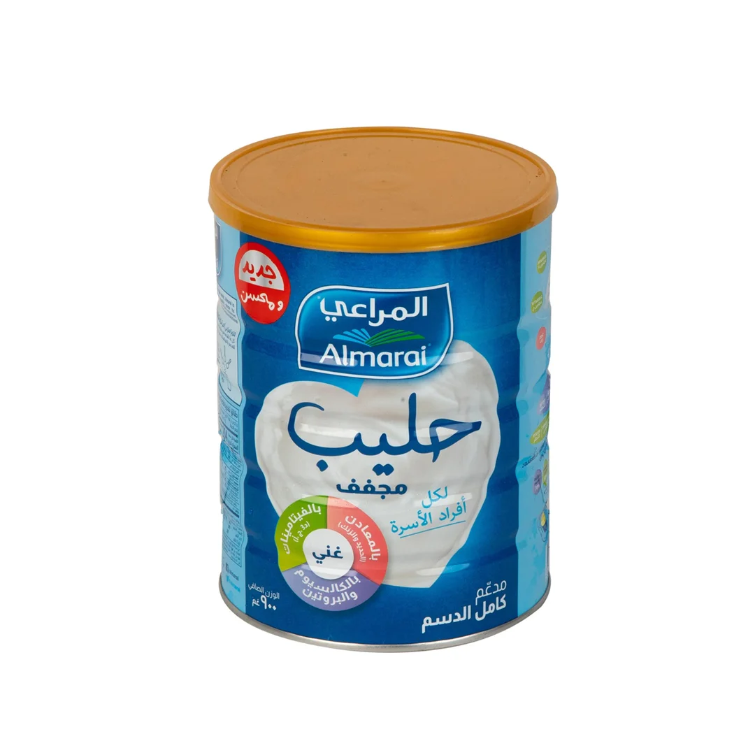 المراعي حليب بودرة 900جم