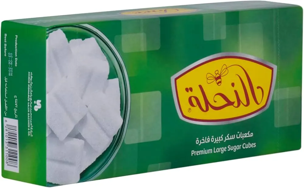مكعبات النحلة