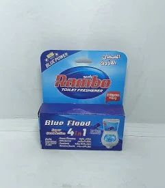 كلاسيك اقراص معطر الحوض