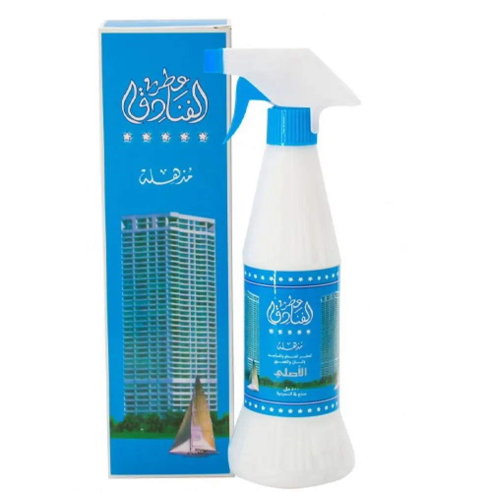 مذهلة معطر فنادق