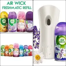 جهاز معطر جو اير ويك