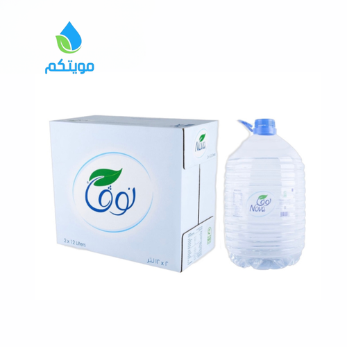 مياة نوفا 5