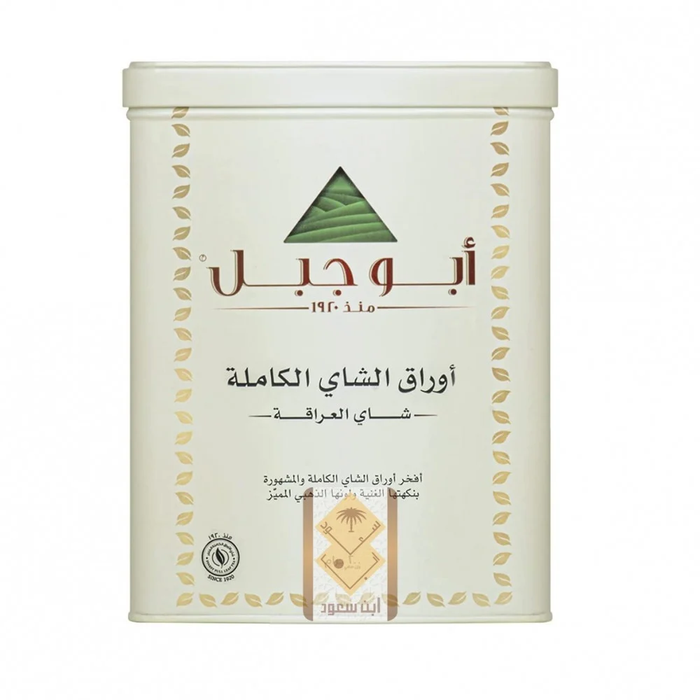 ابو جبل شاي