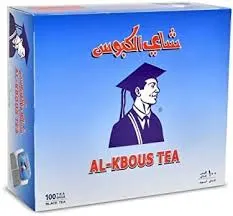 شاى الكبوس