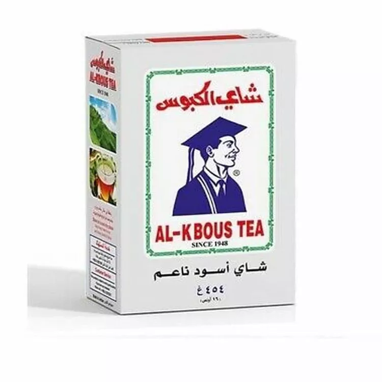 شاى الكبوس 454 جم