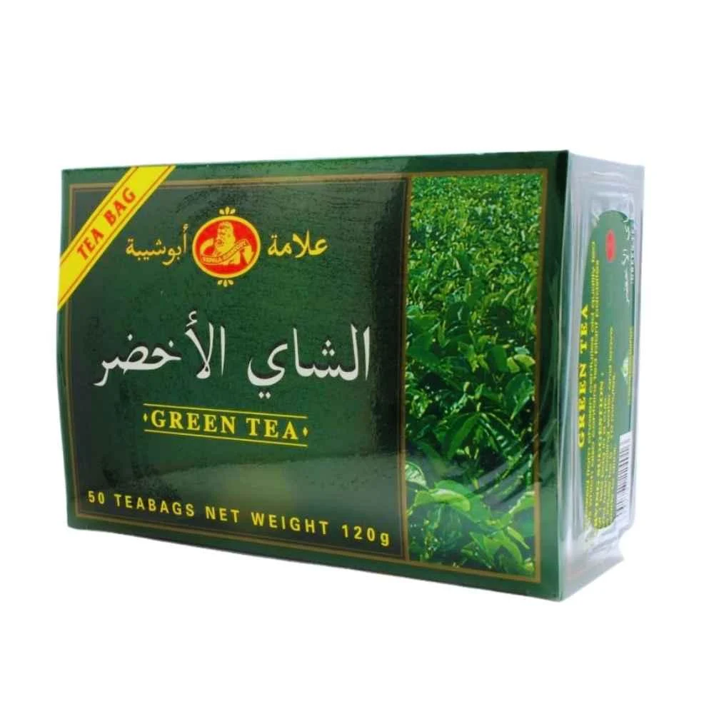 ابو شيبة شاى اخضر