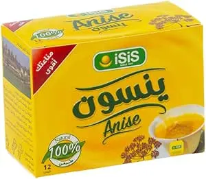 يانسون (الضيافة)