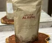 الرفاعي قهوة اسبريسو كوبي 1 كيلو