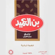 بن العميد مع هيل 20*250 جم