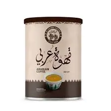 بن عربي 1 كيلو