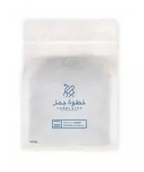 خطوة جمل قهوة كولمبيا لاس بالماس 1 كجم