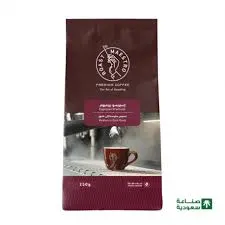 روست مايسترو اسبريسو مزيج حبوب القهوة الفاخرة 1 كجم