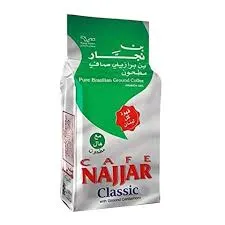 قهوة النجار كلاسيك بالهيل 450 جم