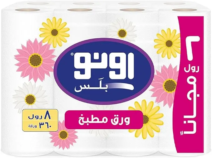 رول مناديل أونو