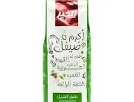 قهوة عربي الخير 750 جم