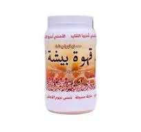 قهوه عربي بيشه ١ كيلو