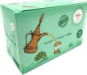 كيف المسافر قهوة عربى بالهيل