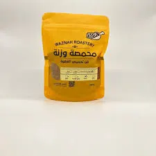 وزنة قهوة عربي
