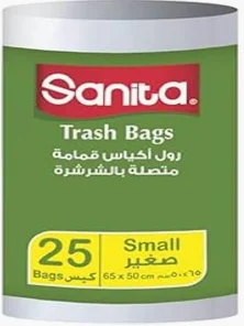 سانيتا اكياس نفاية 10 جالون - 17×30