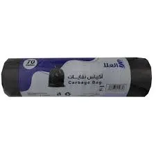 اكياس نفاية 70 جالون 15 كيلو