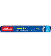 سانيتا سرف يو نايلون تغليف (45سم×20م)×12