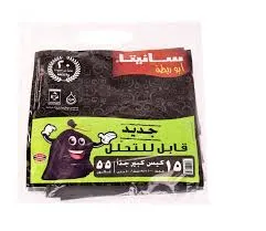 سانيتا اكياس نفاية 55جالون 8رول*16حبة